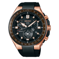 Seiko Astron SBXB170