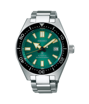 Seiko Prospex Limited Edition SBDC059