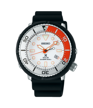 Seiko Prospex SBDN057