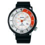 Seiko Prospex SBDN057