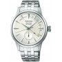 Seiko Presage SARY129