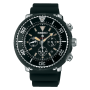 Seiko Prospex Diver Scuba LOWERCASE Produce Model SBDL041