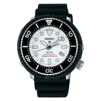 Seiko Prospex SBDN059