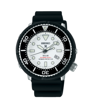 Seiko Prospex SBDN059