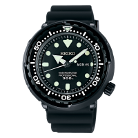 Seiko Prospex SBBN035