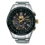 Seiko Astron SBXB139