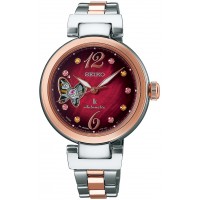 Seiko Lukia 2018 Autumn Limited Model SSVM044
