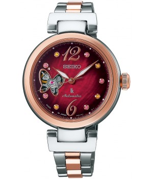 Seiko Lukia 2018 Autumn Limited Model SSVM044