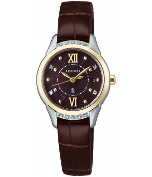 Seiko Lukia Pierre Hermé Produce Limited Edition SSVW142