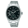 Seiko Presage SARW029