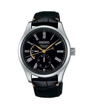 Seiko Presage SARW013