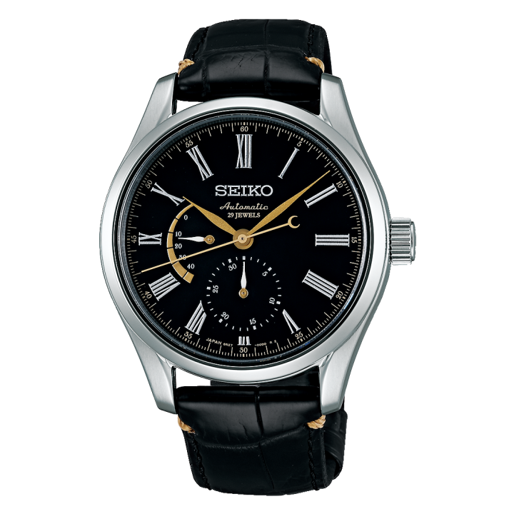 Seiko Presage SARW013