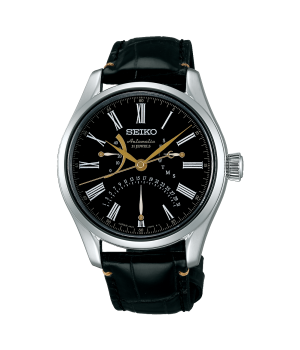 Seiko Presage SARD011