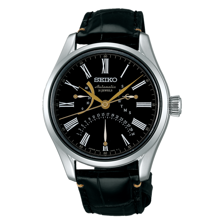 Seiko Presage SARD011