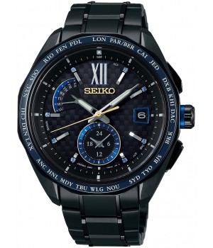 Seiko Brightz Eternal Blue 2018 Limited Edition SAGA269
