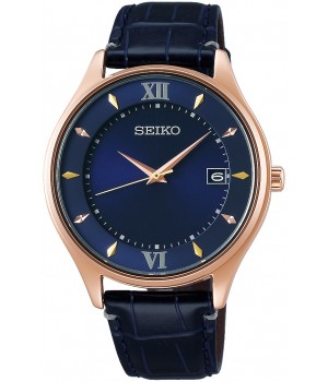 Seiko Selection Eternal Blue 2018 Limited Edition SBPX116