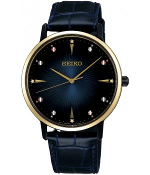 Seiko Selection 2018 Christmas Limited Edition SCXP132