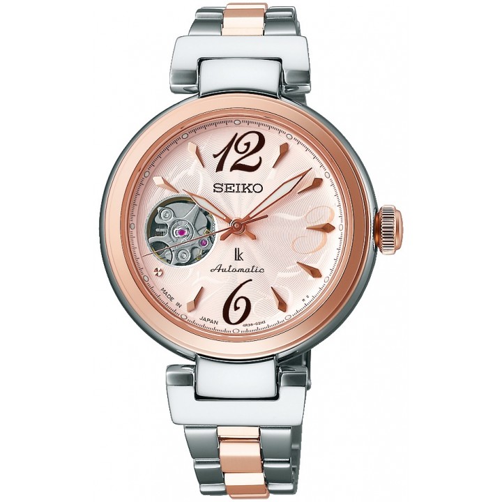Seiko Lukia SSVM046