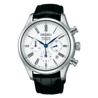 Seiko Presage SARK013