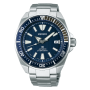 Seiko Prospex SBDY007