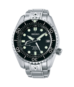 Seiko Prospex SBDB011