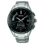 Seiko Brightz SAGA233