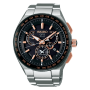 Seiko Astron SBXB125