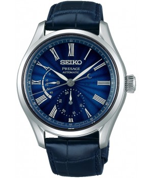 Seiko Presage Cloisonne Limited Edition SARW039