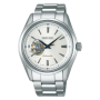 Seiko Presage SARY051