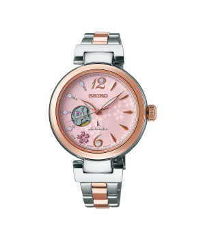Seiko Lukia SSVM040