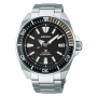 Seiko Prospex SBDY009