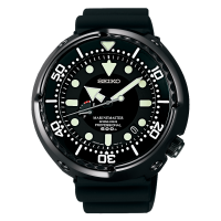 Seiko Prospex SBDB013