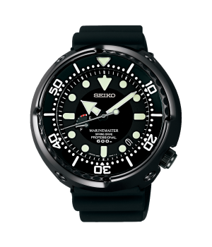 Seiko Prospex SBDB013