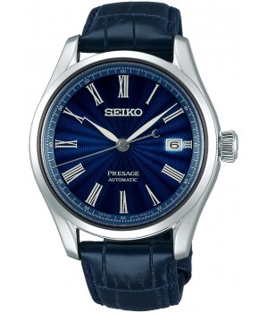 Seiko Presage Cloisonne Limited Edition SARX059