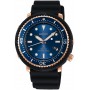 Seiko Prospex LOWERCASE Produced Limited Edition STBR008