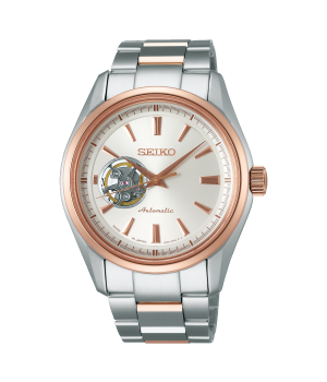 Seiko Presage SARY052