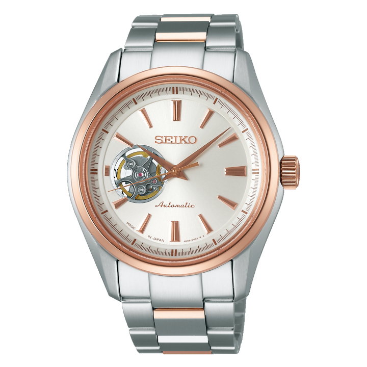 Seiko Presage SARY052
