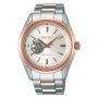 Seiko Presage SARY052