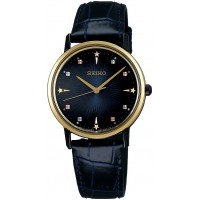 Seiko Selection 2018 Christmas Limited Edition SCXP142