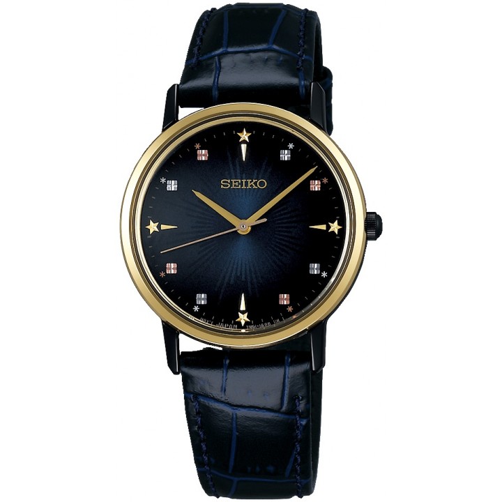 Seiko Selection 2018 Christmas Limited Edition SCXP142