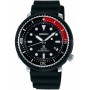 Seiko Prospex LOWERCASE Produced Limited Edition STBR009