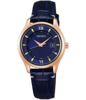 Seiko Selection Eternal Blue 2018 Limited Edition STPX066