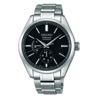 Seiko Presage SARW043
