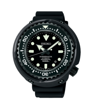 Seiko Prospex SBDX013