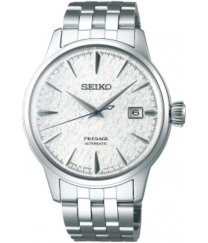 Seiko Presage STAR BAR Limited Model SARY103
