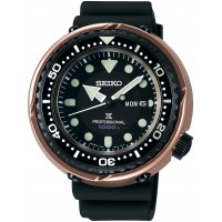 Seiko Prospex 1978 Quartz Divers 40th Anniversary Limited Edition Violet Ocean SBBN042