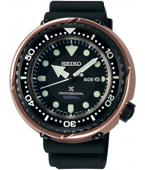 Seiko Prospex 1978 Quartz Divers 40th Anniversary Limited Edition Violet Ocean SBBN042
