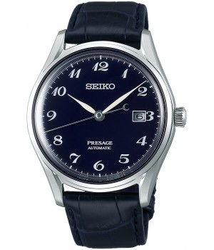 Seiko Presage SARA019