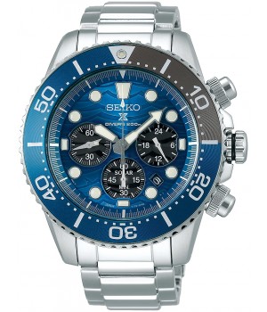 Seiko Prospex Save The Ocean Special Edition SBDL059