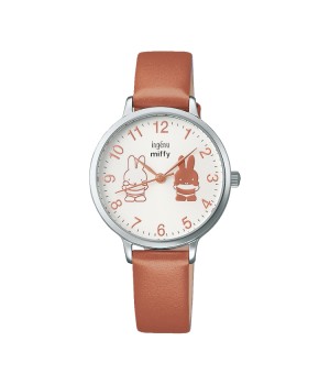 Seiko Alba Ingènu Miffy Collaboration Limited Model AHJK736